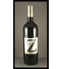 Zerba, Estate Nebbiolo 2009